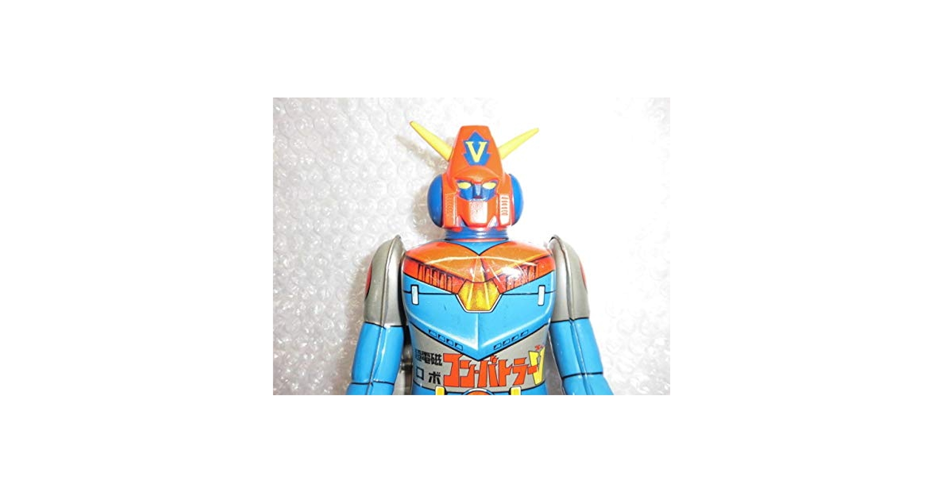 コンバトラーV ブリキ　ポピー 角欠品　ゼンマイ不良　　　 当時物 コンバトラーV ブリキ ポピー 角欠品 ゼンマイ不良 当時物 コン